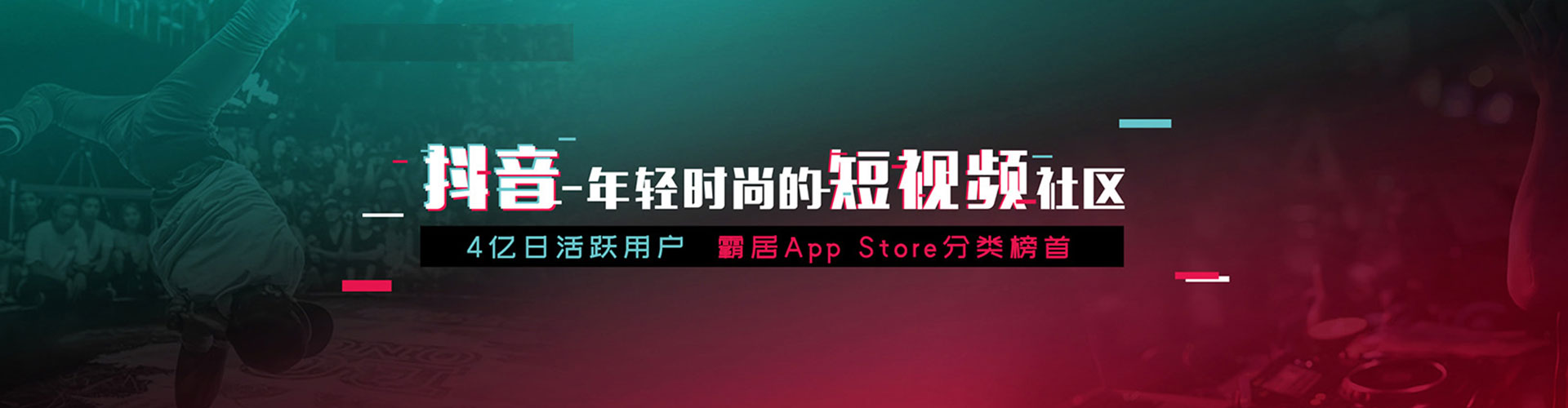 虎林sem专员