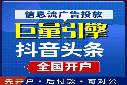 从案例看百度信息流算法优化策略